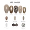 Reliable Metallic Gel Artist Gel Series Color Gel (AM5 Brown