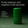 Humanrace Smoothing and Purifying Daily Rice Powder Cleanser 1.4 oz