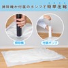 Astro 623-30 Futon Compression Bags, 3 Pieces, 43.3 x 39.4