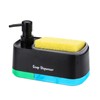 GINZER Dish Soap Dispenser for Kitchen Countertop with Sponge Holder