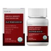 Yuria Anuka Apple Brewer's Yeast Biotin Zinc Selenium 1 Box 600mg 90 Tablets 3 Months Supply / 유리아 아누카사과 맥주효모 비오틴 아연 셀렌 1박스 600mg 90정 3개월분