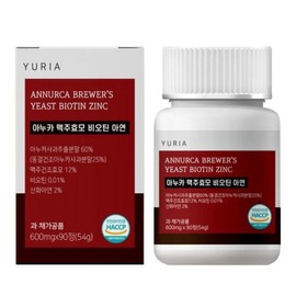Yuria Anuka Apple Brewer's Yeast Biotin Zinc Selenium 1 Box 600mg 90 Tablets 3 Months Supply / 유리아 아누카사과 맥주효모 비오틴 아연 셀렌 1박스 600mg 90정 3개월분