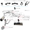 Wreckmount Light Adapter for Trek Bon Trigger, Short Type [GP-Bontrager3]