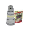 高儀 Earth Man Urethane Hose Mounting for Air Socket φ 6.5 X φ 10 mm a1405t