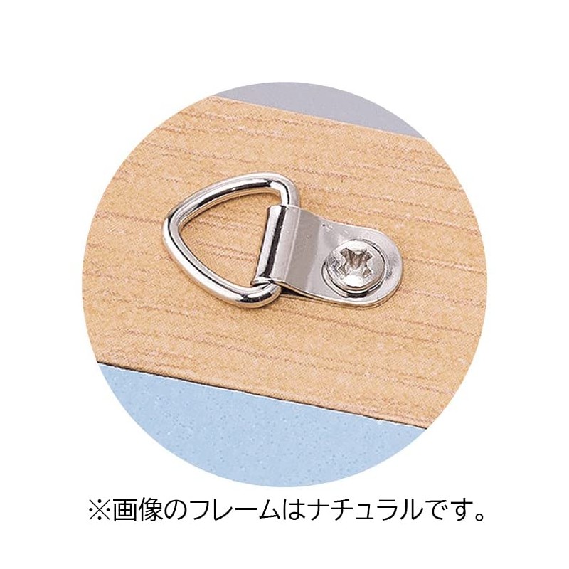 Lightweight Wooden Poster Panel A3 Black [sutoaekisupuresu]