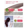 ReHALO AB1 Color Treatment, Ash Black, 5.3 oz (150 g),