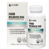 Youcell Shopping Mall Liposome Chondroitin Power (1000mgx120 tablets) / 유쎌쇼핑몰 리포좀 콘드로이친파워 (1000mgx120정) x2 무릅연골 콘도로이친, 2개, 120정