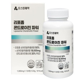 Youcell Shopping Mall Liposome Chondroitin Power (1000mgx120 tablets) / 유쎌쇼핑몰 리포좀 콘드로이친파워 (1000mgx120정) x2 무릅연골 콘도로이친, 2개, 120정