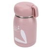 Children's Insulation Cup 12oz Double Wall Portable Rabbit Pattern Insulated