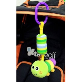 Outing Chime No. 3360