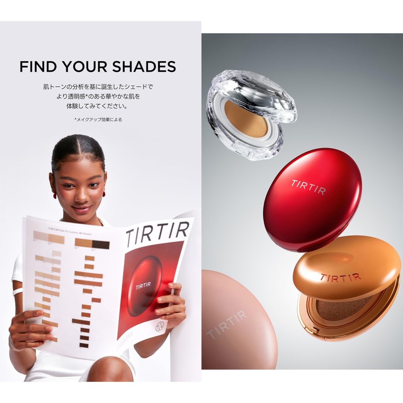TIRTIR Mask Fit Cushion [Tiltil] Mask Fit Cushion, Main Unit,