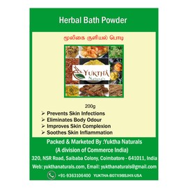 Yuktha Naturals Herbal Bath Powder - 200g/7.05oz