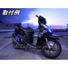 Piece of peace product Honda Dio Lead 110 Side Stand