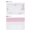 Sunstar Stationery Moomin Letter Set, Moomin Yashiki S8907137