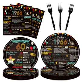 Vintage 60th Birthday Plates Napkins 96PCS Back in 1966 Supplies