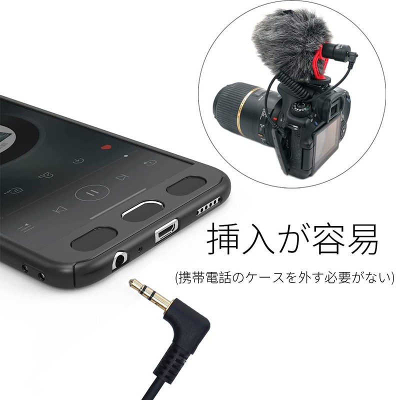 YFFSFDC 3.5mm Double Ended Coiled Stereo Mini Plug Cable 30-50cm