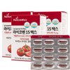 NatureMax Lycopene 15 Max 600mg 60 Capsules / 네이처맥스 라이코펜