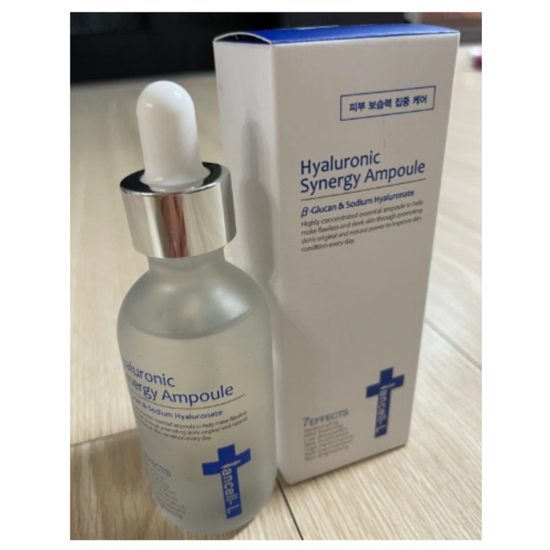 Iancell Hyaluronic Synergy Ampoule 55ml / 이안셀 히아루로닉 시너지 앰플