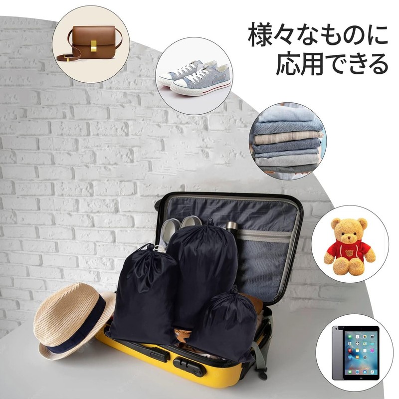 Drawstring Bag, 1 Large Organizer, Waterproof, Dustproof, Shoe Bag, Travel,