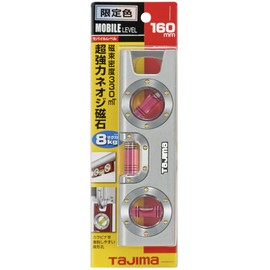 Tajima ML-160S Mobile Level, 6.3 inches (160 mm), Silver