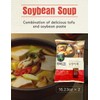Korea Traditional Soybean Soup 비비고 두부된장찌개 Easy To Cook Meal