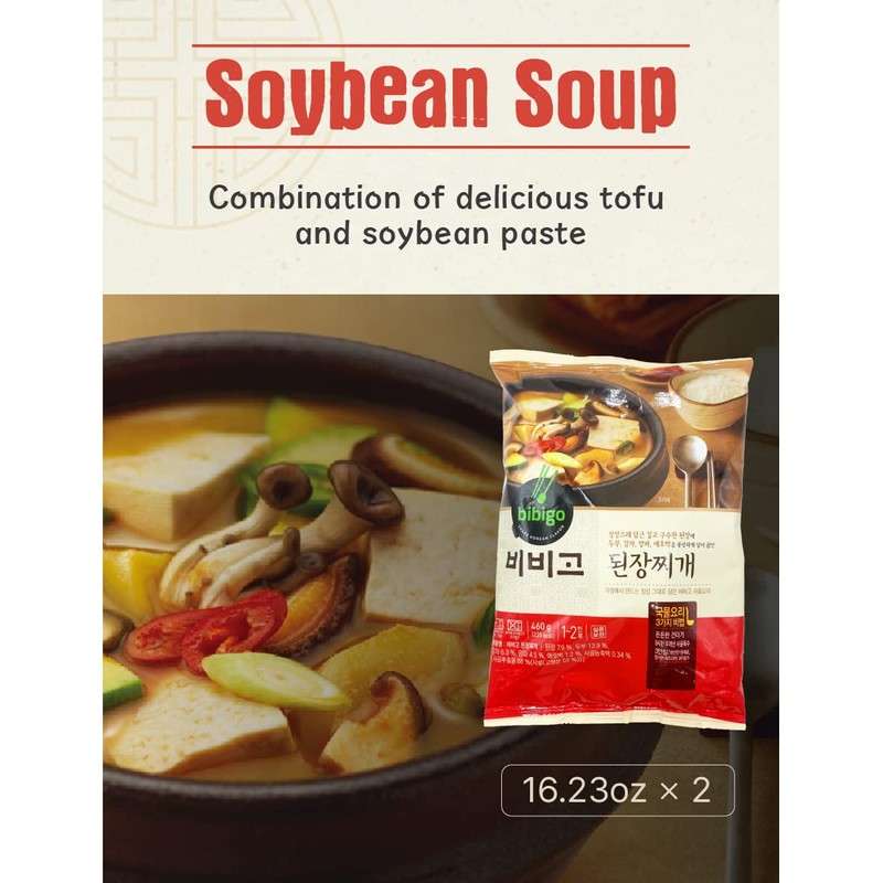 Korea Traditional Soybean Soup 비비고 두부된장찌개 Easy To Cook Meal
