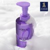 (L'Oréal Paris) Hyaluronic Plump Airy Shampoo 440ml / (로레알파리)히알루로닉 플럼프