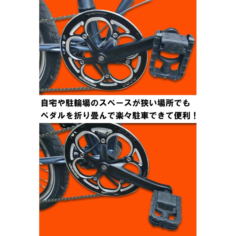 SCGEHA Folding Pedal, Large Ground Area, Prevents Fatigue, For Folding