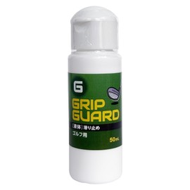 Golf Club Anti-Slip Grip 50ml Liquid Non-Slip