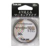 SUNLINE Marker Tea Thread Nylon 30m 0.6