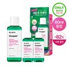 Dr. Jart Cicapair Intensive Soothing Repair Treatment Lotion 150ml (+30mL