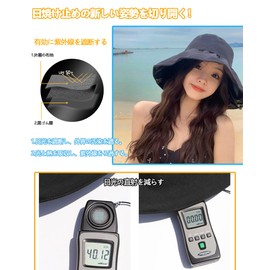 Snmzlc JPD157 UV Protection Hat, Women's, Full Light Blocking, Sun Protection, UV Protection, Breathable, Size Adjustable, Black, Popular, Small Face, Spring/Summer, Stylish, Foldable, Outdoor