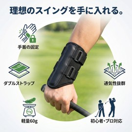 Golf Training Equipment, Wrist Correction, Golf, Downblow Master, Swing Correction, Wrist, Thick Fabric, Diving Material + Strength Tear Resistant PU, Waterproof, Breathable, Suitable for Home Practice, Professional Golfers, Beginners, Improves Iron Accu