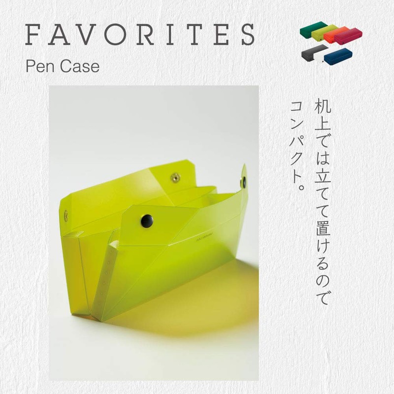 King Jim FV2940T Mitt, Green Pen Case, FV2940T Mitt