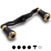 HEIGHTEN 3.3/3.7 inches (85/95 mm) Reel Handle 1.5K Carbon Cloth