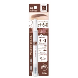 New Born Perfect Eyebrow 02 Royal Brown