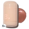 Banila Co. Romantic Blush Lip & Cheek 3.7g, 20 Mocha Bear, 6 pcs / 바닐라코 로맨틱 블러쉬 립앤치크 3.7g, 20 모카 베어, 6개