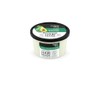 ORGANIC SHOP MASCARILLA CAPILAR REPARADORA DE AGUACATE EXUBERANTE Y MIEL