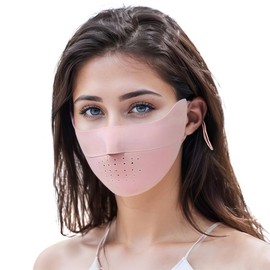 GGUFAY Reusable Face Mask, Double Chin Mask, Face Band, UV Protective Mask, Breathable Full Face Mask