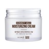 Mulbitmi Donkey Cream Youngsook Cosmetics Monkey Milk Review Ingredients 50ml from Naedonnae / 동키크림 영숙 화장품 내돈내산 몽키 밀크 후기 성분 50ml