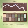 LIANGNISHI 16 Colors Full Glitter Eyeshadow Palette, Pearlescent Diamond, Multicolor