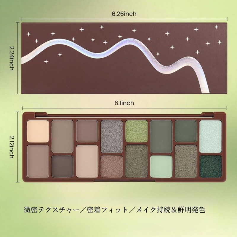 LIANGNISHI 16 Colors Full Glitter Eyeshadow Palette, Pearlescent Diamond, Multicolor