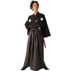 [Maatsu] Samurai Samurai Cosplay Kimono Costume, Costume, Hakama, Japanese Style,
