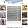 B&A FZ-F28SF Integrated Dust Collection and Deodorizer Filter HEPA Dust