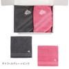 RHC Ron Herman Cafe Towel, Handkerchief, Gift Box Included, Mini