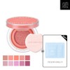 Jeongsaemmul [Jung Saem Mool] Artist Cushion Blush (+ Prep Gel