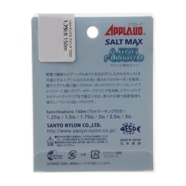 Sanyo Nylon Fluorocarbon Line Upload, Salt-Max, Aging Fluoro, 3 lb, Clear