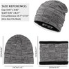 Generic Men's Winter Hat Scarf Set, Warm Knitted Hat and