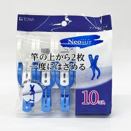 Towa Sangyo Clothespins Strong Neosul Wide Rod Pinch White/Blue Approx. 1.7 x 1.3 x 3.5 inches (4.4 x 3.4 x 9 cm), Pack of 10