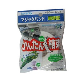 Yutaka Make G-823 Ultra Thin Magic Band, White, 0.8 inches (20 mm) x 9.6 ft (3 m)